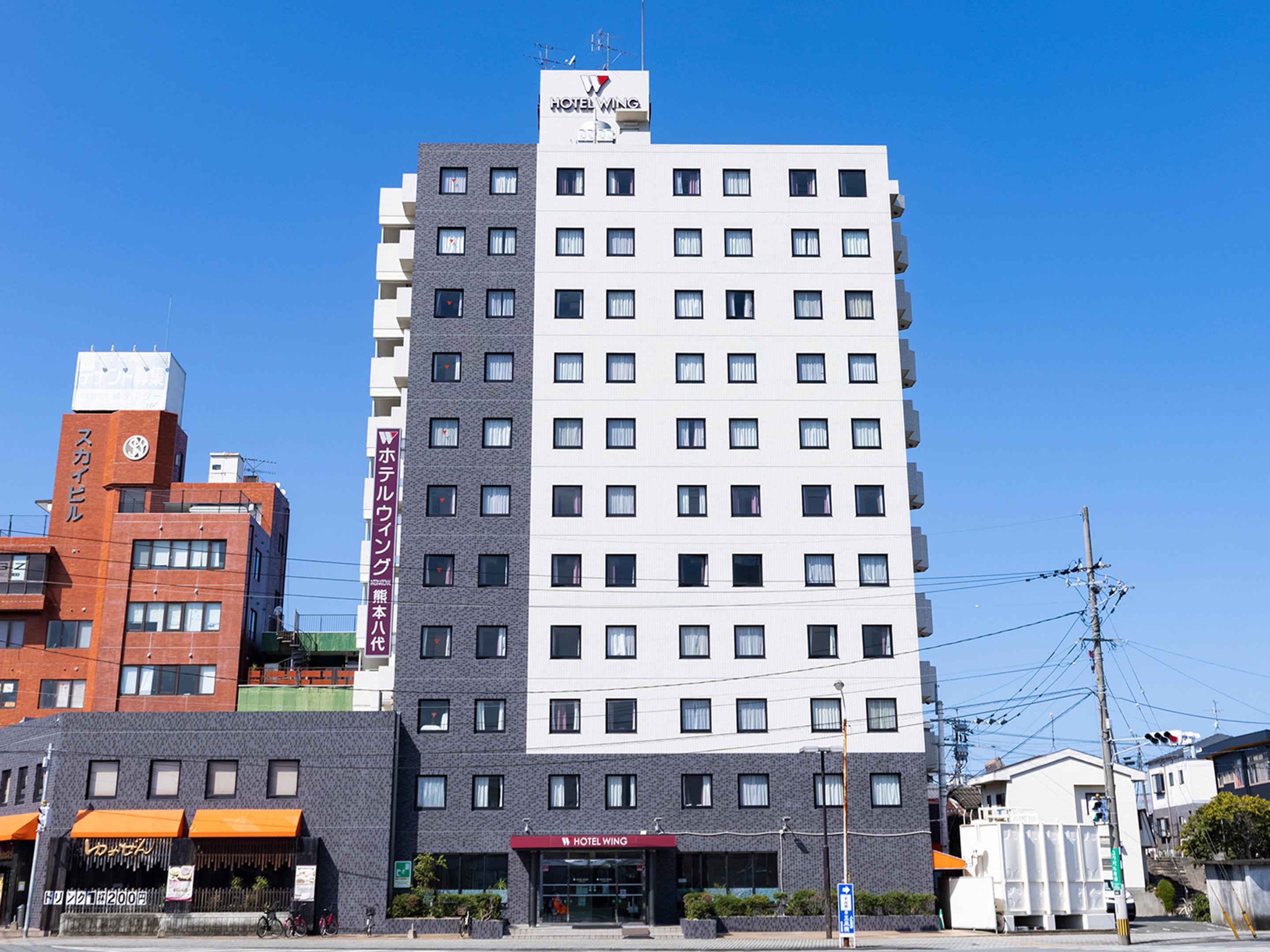 Hotel Wing International Kumamoto Jacusiro Kültér fotó