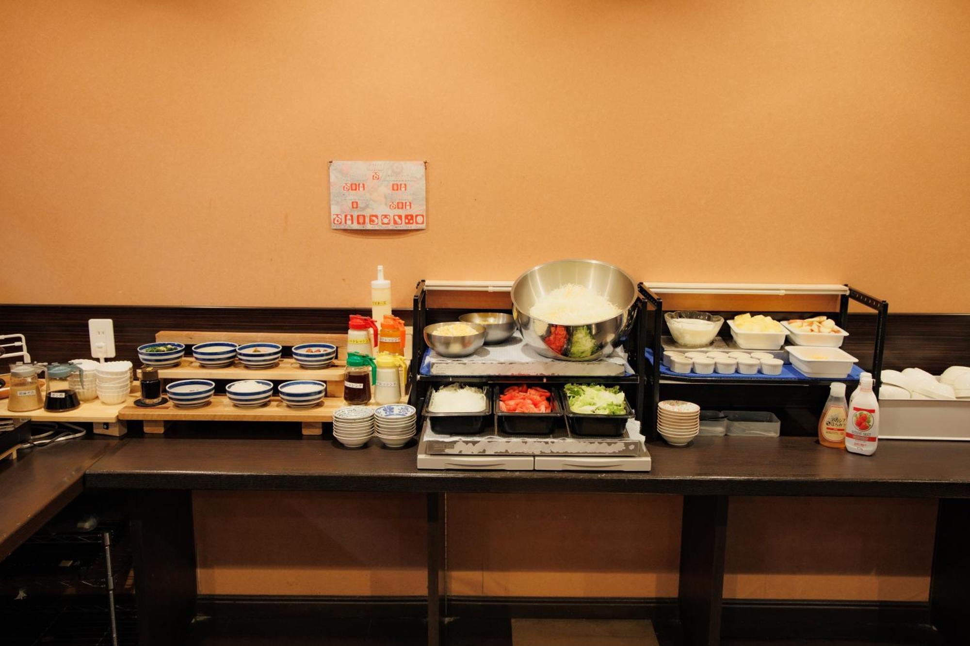 Hotel Wing International Kumamoto Jacusiro Kültér fotó