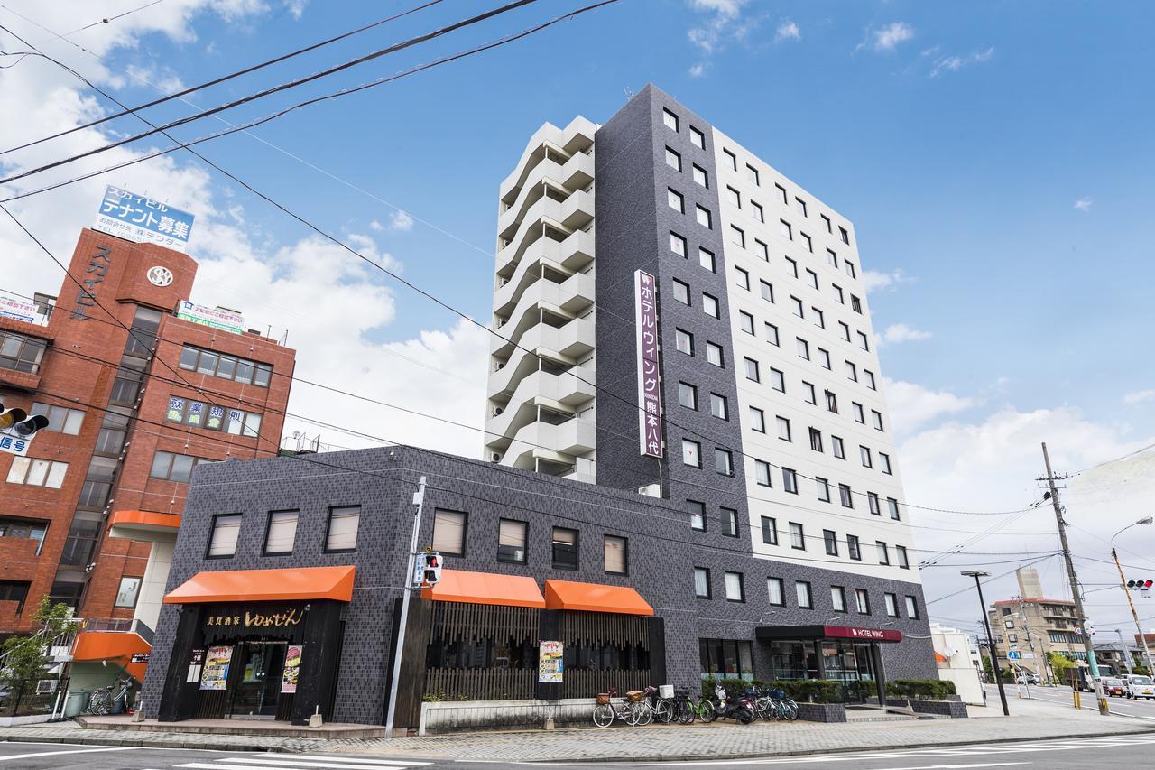 Hotel Wing International Kumamoto Jacusiro Kültér fotó